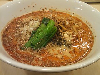 タンタン麺1.jpg
