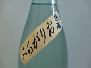 ん2.jpg
